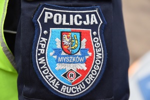 Napis Policja