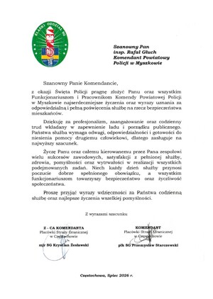 Życzenia